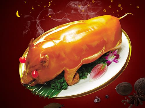 彭阳烤乳猪培训